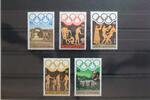 Griechenland Griechenland 1557-1561 postfrisch MiNr. 1557-1561 postfrisch -