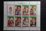 St. Vincent St. Vincent 2093-2099 postfrisch als Kleinbogen Olympia MiNr. 2093-2099 postfrisch als Kleinbogen Olympia -
