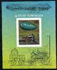 Komoren Komoren Block 87 B postfrisch Zeppelin MiNr. Block 87 B postfrisch Zeppelin -
