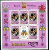 Bhutan Bhutan 758 postfrisch Königshäuser Kleinbogen MiNr. 758 postfrisch Königshäuser Kleinbogen -