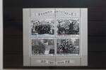 Griechenland Griechenland Block 3 postfrisch MiNr. Block 3 postfrisch -