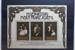 Liechtenstein Liechtenstein Block 11 mit 770-772 postfrisch MiNr. Block 11 mit 770-772 postfrisch -