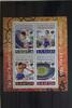 Samoa Samoa Block 44 mit 645-648 postfrisch MiNr. Block 44 mit 645-648 postfrisch -