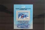 Sowjetunion Sowjetunion Block 200 mit 5793 postfrisch MiNr. Block 200 mit 5793 postfrisch -