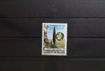 Bolivien Bolivien 1100 postfrisch MiNr. 1100 postfrisch -