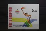 Albanien Albanien Block 96 postfrisch MiNr. Block 96 postfrisch -