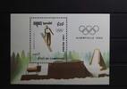Kambodscha Kambodscha Block 182 mit 1211 postfrisch MiNr. Block 182 mit 1211 postfrisch -