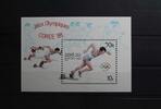 Laos Laos Block 115 mit 980 postfrisch MiNr. Block 115 mit 980 postfrisch -