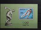 Laos Laos Block 121 mit 1074 postfrisch MiNr. Block 121 mit 1074 postfrisch -