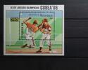 Nicaragua Nicaragua Block 177 mit 2860 postfrisch MiNr. Block 177 mit 2860 postfrisch -