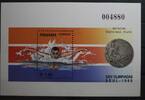 Panama Panama Block 127 mit 1688 postfrisch MiNr. Block 127 mit 1688 postfrisch -