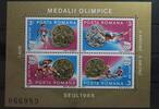 Rumänien Rumänien Block 251 mit 4513-4516 postfrisch MiNr. Block 251 mit 4513-4516 postfrisch -
