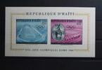 Haiti Haiti Block 14 mit 632, 635 postfrisch MiNr. Block 14 mit 632, 635 postfrisch -