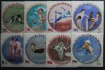 Dominikanische Republik Dominikanische Republik 724-731 postfrisch MiNr. 724-731 postfrisch -