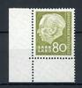 Saarland Saarland 396 postfrisch Eckrand unten links MiNr. 396 postfrisch Eckrand unten links -