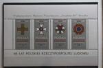 Polen Polen Block 95 mit 2926-2929 postfrisch MiNr. Block 95 mit 2926-2929 postfrisch -