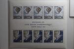 Monaco Monaco Block 23 mit 1579-1580 postfrisch MiNr. Block 23 mit 1579-1580 postfrisch -