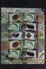 Indonesien Indonesien 1978-1981, 1992 postfrisch als Kleinbogen MiNr. 1978-1981, 1992 postfrisch als Kleinbogen -