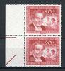 Berlin Berlin 178 postfrisch Steuerstriche MiNr. 178 postfrisch Steuerstriche -