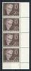 Berlin 4er Str. Berlin 4er Str. 198 postfrisch FN/ Formnummer 1 MiNr. 198 postfrisch FN/ Formnummer 1 -