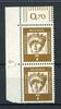 Berlin Berlin 200 DZ 4 postfrisch MiNr. 200 DZ 4 postfrisch -