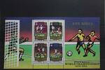 Korea Korea Block 78 mit 2033-2036 postfrisch MiNr. Block 78 mit 2033-2036 postfrisch -