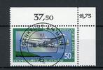 Bund Bund 1041 KBWZ gestempelt Frankfurt MiNr. 1041 KBWZ gestempelt Frankfurt -