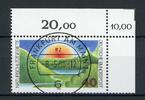 Bund Bund 1052 KBWZ gestempelt Frankfurt, Original-Gummi, ungefaltet MiNr. 1052 KBWZ gestempelt Frankfurt, Original-Gummi, ungefaltet -