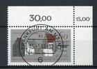 Bund Bund 1084 KBWZ gestempelt Frankfurt, Original-Gummi, ungefaltet! MiNr. 1084 KBWZ gestempelt Frankfurt, Original-Gummi, ungefalte -