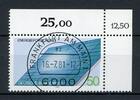 Bund Bund 1101 KBWZ gestempelt Frankfurt MiNr. 1101 KBWZ gestempelt Frankfurt -