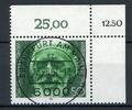 Bund Bund 1104 KBWZ gestempelt Frankfurt MiNr. 1104 KBWZ gestempelt Frankfurt -