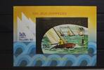 Togo Togo Block 158 B mit 1433 postfrisch MiNr. Block 158 B mit 1433 postfrisch -