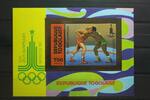 Togo Togo Block 157 B mit 1432 postfrisch MiNr. Block 157 B mit 1432 postfrisch -