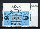 Bund Bund 1176 KBWZ gestempelt Frankfurt MiNr. 1176 KBWZ gestempelt Frankfurt -