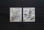 San Marino San Marino 1249-1250 postfrisch Cept Europa MiNr. 1249-1250 postfrisch Cept Europa -