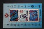 Korea Korea Block 176 mit 2462-2464 postfrisch MiNr. Block 176 mit 2462-2464 postfrisch -