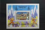 Kongo (Brazzaville) Kongo (Brazzaville) Block 22 mit 730 postfrisch MiNr. Block 22 mit 730 postfrisch -
