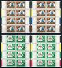 Berlin 4er Streifen Berlin 4er Streifen 295-298 postfrisch Farbrand rechts+links MiNr. 295-298 postfrisch Farbrand rechts+links -