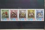 Syrien Syrien 1594-1598 postfrisch MiNr. 1594-1598 postfrisch -