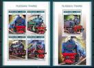 Sierra Leone Sierra Leone 10360-10363 + Block 1581 postfrisch Eisenbahn MiNr. 10360-10363 + Block 1581 postfrisch Eisenbahn -