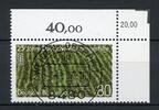 Bund Bund 1345 KBWZ gestempelt Weiden MiNr. 1345 KBWZ gestempelt Weiden -