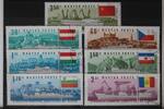 Ungarn Ungarn 2323-2329 gestempelt MiNr. 2323-2329 gestempelt -