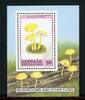 Grenada/ Grenadinen Grenada/ Grenadinen Block 175 postfrisch Pilze MiNr. Block 175 postfrisch Pilze -