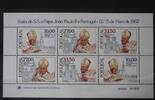 Portugal Portugal Block 36 mit 1565-1567 postfrisch MiNr. Block 36 mit 1565-1567 postfrisch -