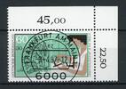 Bund KBWZ im Seitenrand Bund KBWZ im Seitenrand 1316 gestempelt Frankfurt MiNr. 1316 gestempelt Frankfurt -
