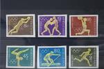 Bulgarien Bulgarien 1172 B-1177 B postfrisch MiNr. 1172 B-1177 B postfrisch -