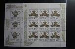 Russland Russland 308+311 postfrisch als Kleinbogen MiNr. 308+311 postfrisch als Kleinbogen -