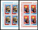 Georgien 4er Blöcke Eckrand Georgien 4er Blöcke Eckrand 420-421 A postfrisch CEPT MiNr. 420-421 A postfrisch CEPT -