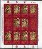 Malta KB Malta KB 841-42 postfrisch Papst MiNr. 841-42 postfrisch Papst -