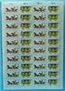 Bund ZD-Bogen Bund ZD-Bogen 1255-1256 postfrisch Formnummer 2 MiNr. 1255-1256 postfrisch Formnummer 2 -